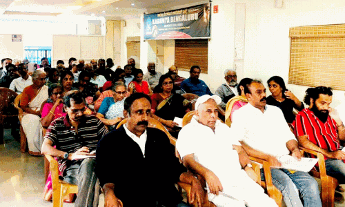 കാ​രു​ണ്യ വാ​ർ​ഷി​ക പൊ​തു​യോ​ഗം