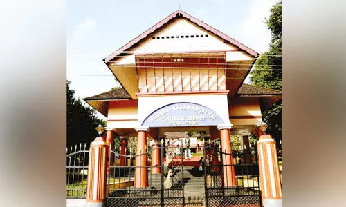 കേ​ര​ള കലാമണ്ഡലം; തീർപ്പാക്കാനുള്ളത് 29 വർഷത്തെ ഓഡിറ്റ്