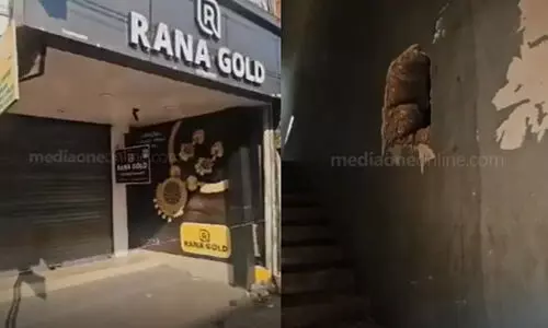 താമരശ്ശേരിയിൽ ജ്വല്ലറിയുടെ ഭിത്തി തുരന്ന് 50 പവൻ മോഷ്ടിച്ചു