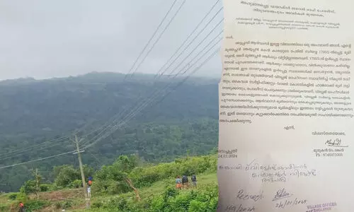 അട്ടപ്പാടി വെച്ചപ്പതിയിൽ തോട് പുറമ്പോക്ക് കൈയേറിയെന്ന് പരാതി