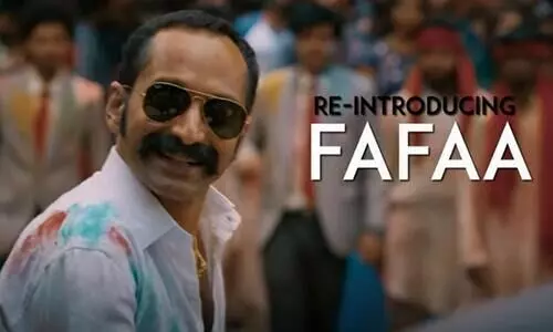 Jithu Madhavan  Movie  Aavesham Movie Official Teaser Out