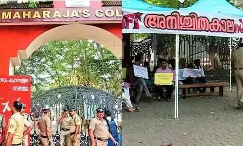 മഹാരാജാസ് കോളജിൽ വീണ്ടും ക്ലാസുകൾ തുടങ്ങി; ഹാജർ 30 ശതമാനം മാത്രം