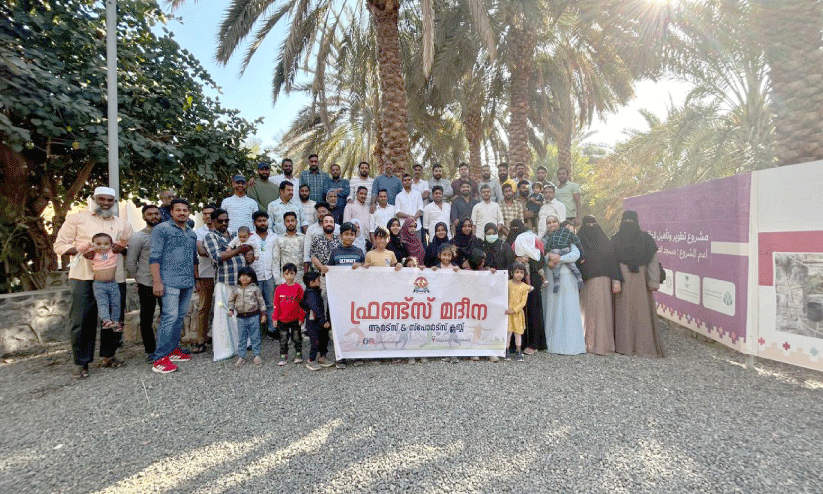 ഫ്ര​ണ്ട്സ് മ​ദീ​ന ക്ല​ബ് ഇ​സ്ലാ​മി​ക ച​രി​ത്ര പ​ഠ​ന​യാ​ത്ര സം​ഘ​ടി​പ്പി​ച്ചു