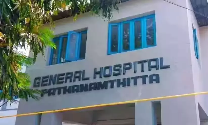 പ​ത്ത​നം​തി​ട്ട ജനറൽ ആശുപത്രി; പുതിയ കെട്ടിടത്തിന്​ ഒ.പി പൊളിക്കും