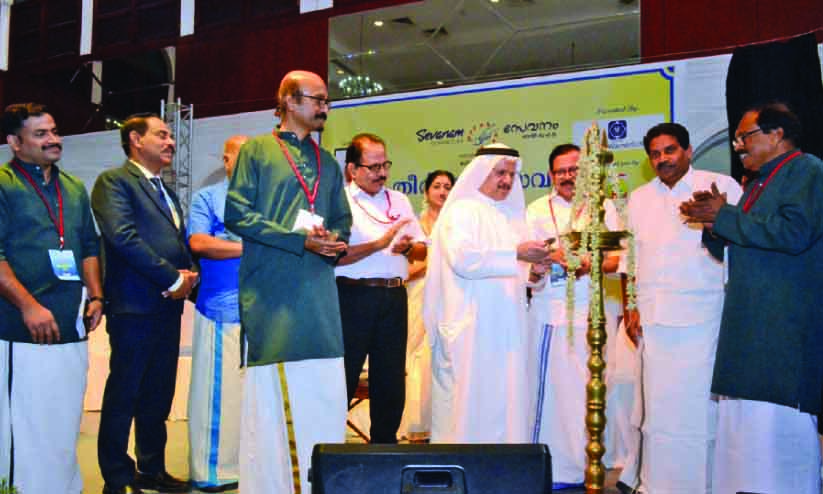 അജ്‌മാൻ സേവനം സെന്‍റർ തീർഥോത്സവം ആഘോഷിച്ചു