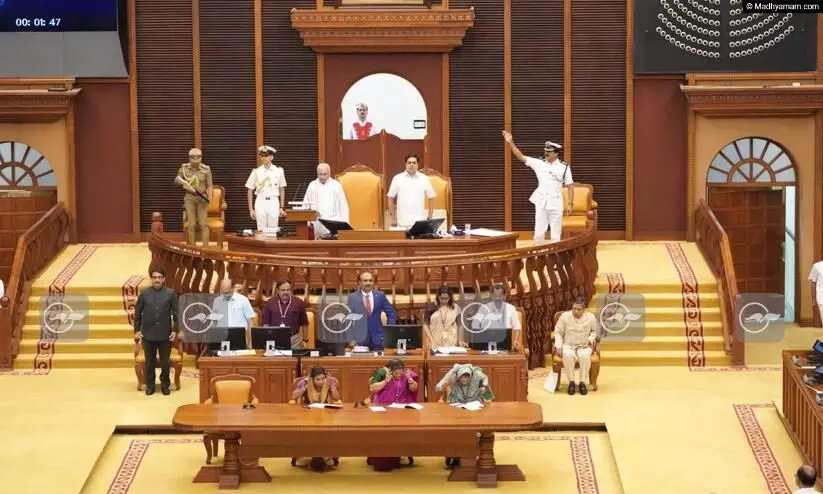 Governors policy announcement speech in controversy