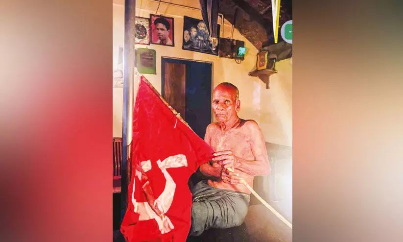 ഇൻക്വിലാബ് വിളിക്കാൻ ഇനിയില്ല അടിമ സഖാവ് ഇൻക്വിലാബ് വിളിക്കാൻ ഇനിയില്ല അടിമ സഖാവ്