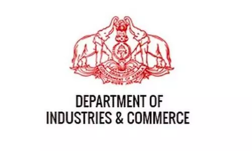 വ്യവസായ വകുപ്പിനു കീഴിൽ പ്രത്യേക വാണിജ്യ വിഭാഗം