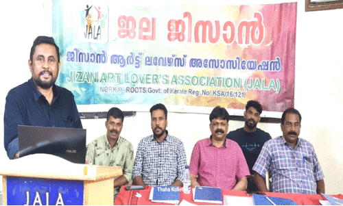 പു​തു​ത​ല​മു​റ കേ​ര​ളം വി​ടു​ന്നു​വോ?’ ജ​ല കേ​ന്ദ്ര ക​മ്മി​റ്റി ച​ർ​ച്ച സം​ഘ​ടി​പ്പി​ച്ചു