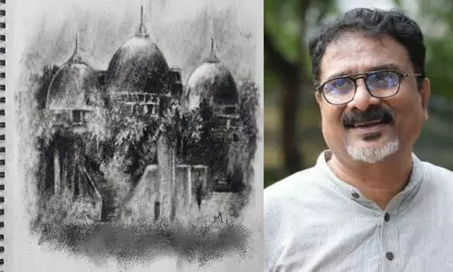 P.N. Gopikrishnan poem