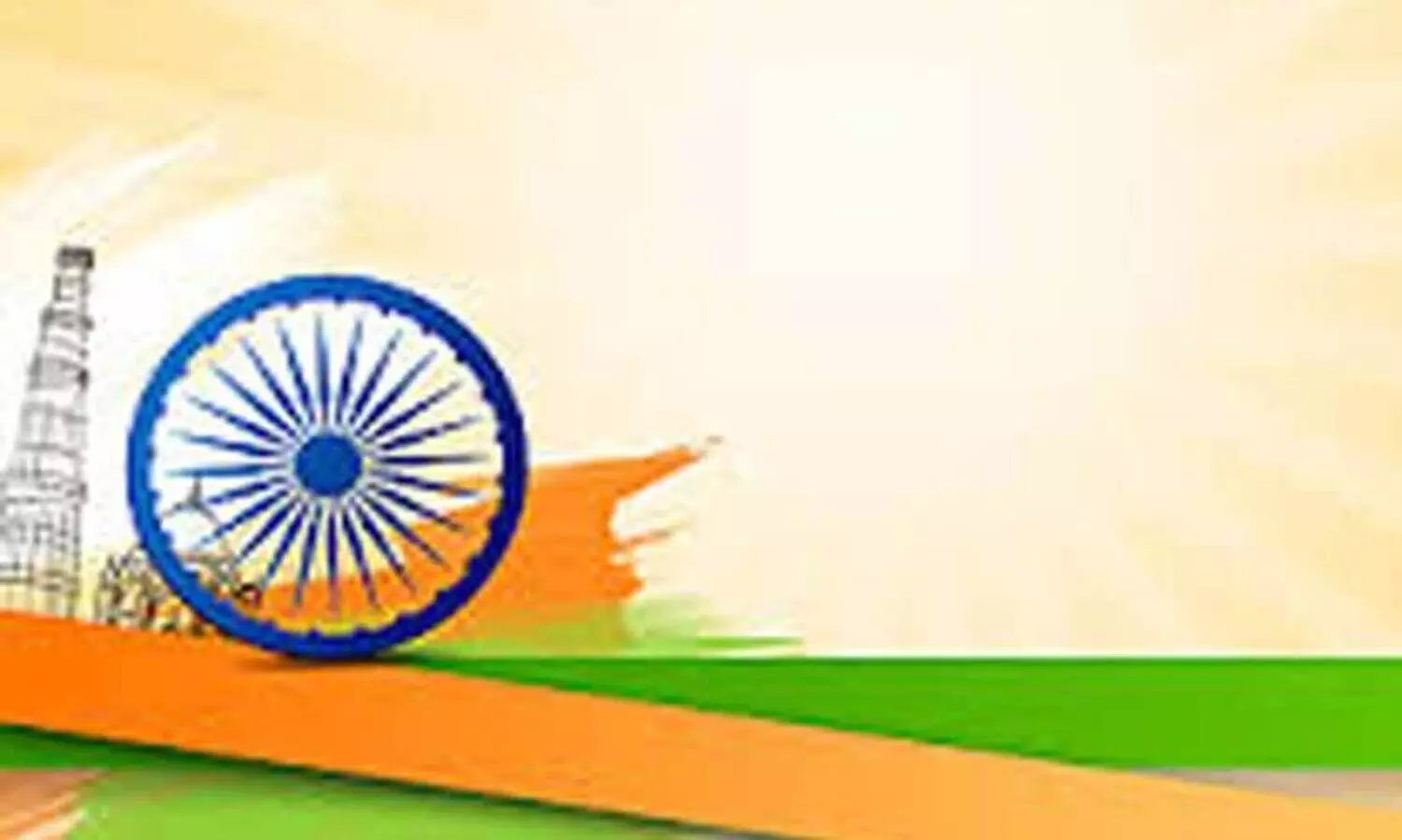 republic day 2024