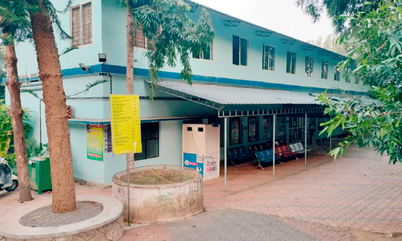 മുള്ളൻകൊല്ലി കുടുംബാരോഗ്യ കേന്ദ്രം മുള്ളൻകൊല്ലി കുടുംബാരോഗ്യ കേന്ദ്രം