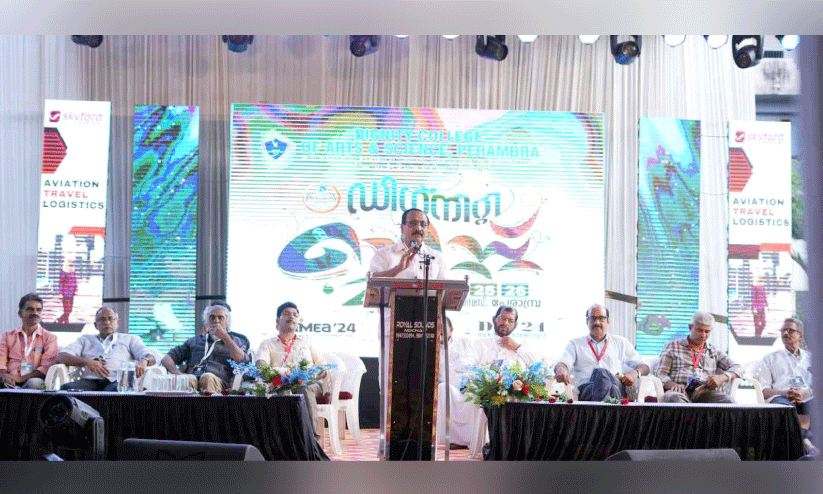 പേ​രാ​മ്പ്ര ഡി​ഗ്നി​റ്റി കോ​ള​ജി​ന്റെ വൈ​ജ്ഞാ​നി​കോ​ത്സ​വം ‘ഡി​ഗ്നി​റ്റി ഫെ​സ്റ്റ്-24’ എം.​കെ. രാ​ഘ​വ​ൻ എം.​പി ഉ​ദ്ഘാ​ട​നം ചെ​യ്യു​ന്നു