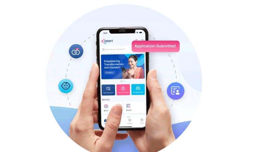 കെ സ്മാർട്ട് സോഫ്റ്റ് വെയറിനെതിരെ നഗരസഭ കൗൺസിൽ കെ സ്മാർട്ട് സോഫ്റ്റ് വെയറിനെതിരെ നഗരസഭ കൗൺസിൽ