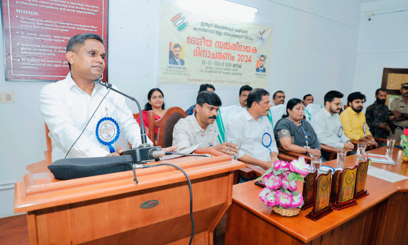 തെരഞ്ഞെടുപ്പില്‍ പങ്കാളിത്തം ഉറപ്പുവരുത്തണം – കാ​സ​ർ​കോ​ട് കലക്ടര്‍