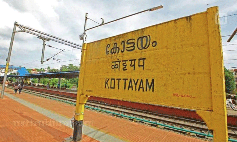 പ്ലാറ്റ്​ഫോമിനും ​ട്രെയിനിനും ഇടയിൽ വീണ യാത്രക്കാരൻ അത്​ഭുതകരമായി രക്ഷപ്പെട്ടു