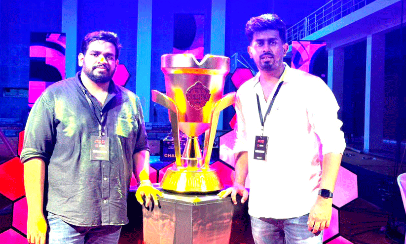 ബ്ലൈ​ൻ​ഡ് ഗെ​യിം​സ് ഉപജ്ഞാതാക്കളായ അ​ർ​ജു​നും ശ​ര​ത്തും