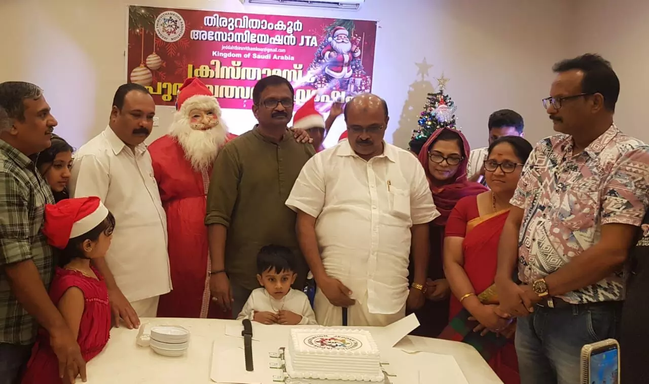 ജിദ്ദ തിരുവിതാംകൂർ അസോസിയഷൻ ക്രിസ്മസ് പുതുവത്സരാഘോഷം സംഘടിപ്പിച്ചു