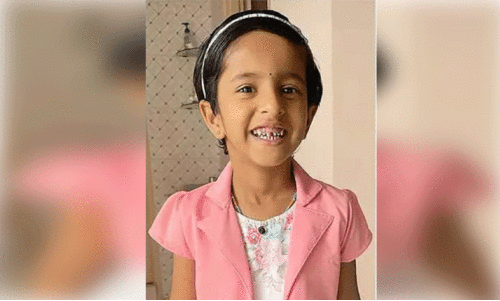 ജി​യ​ന ആ​ൻ ജി​റ്റോ