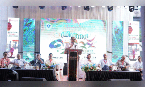 പേ​രാ​മ്പ്ര ഡി​ഗ്നി​റ്റി കോ​ള​ജി​ന്റെ വൈ​ജ്ഞാ​നി​കോ​ത്സ​വം ‘ഡി​ഗ്നി​റ്റി ഫെ​സ്റ്റ്-24’ എം.​കെ. രാ​ഘ​വ​ൻ എം.​പി ഉ​ദ്ഘാ​ട​നം ചെ​യ്യു​ന്നു