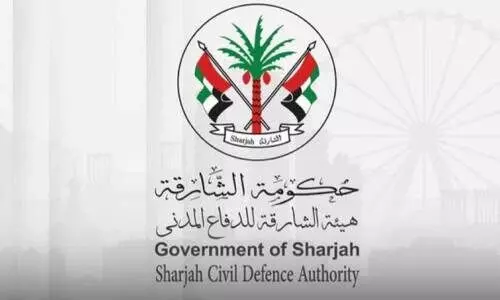sharjah government sharjah government
