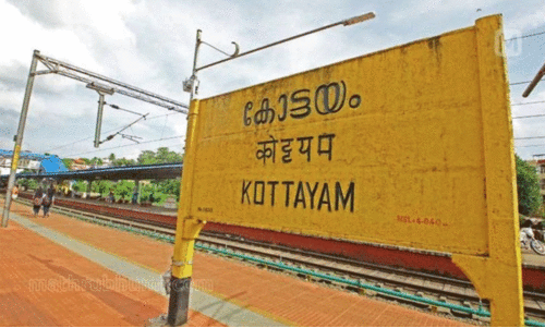 പ്ലാറ്റ്ഫോമിനും ട്രെയിനിനും ഇടയിൽ വീണ യാത്രക്കാരൻ അത്ഭുതകരമായി രക്ഷപ്പെട്ടു പ്ലാറ്റ്ഫോമിനും ട്രെയിനിനും ഇടയിൽ വീണ യാത്രക്കാരൻ അത്ഭുതകരമായി രക്ഷപ്പെട്ടു