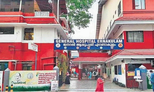 പുതിയ പദ്ധതികളുടെ ഉദ്ഘാടനം ഇന്ന്; കൂടുതൽ മികവിലേക്ക് ജനറൽ ആശുപത്രി