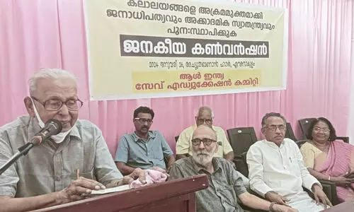 കലാലയ രാഷ്ട്രീയം : നേതൃത്വം പക്വത കാണിക്കണമെന്ന് ജസ്റ്റിസ് പി.കെ. ഷംസുദ്ദീൻ