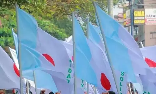 റിപബ്ലിക് ദിനത്തിൽ ‘അനീതിയുടെ മന്ദിരവും റിപബ്ലിക്കിന്റെ ഭാവിയും’ സോളിഡാരിറ്റി പൊതുസമ്മേളനം റിപബ്ലിക് ദിനത്തിൽ ‘അനീതിയുടെ മന്ദിരവും റിപബ്ലിക്കിന്റെ ഭാവിയും’ സോളിഡാരിറ്റി പൊതുസമ്മേളനം