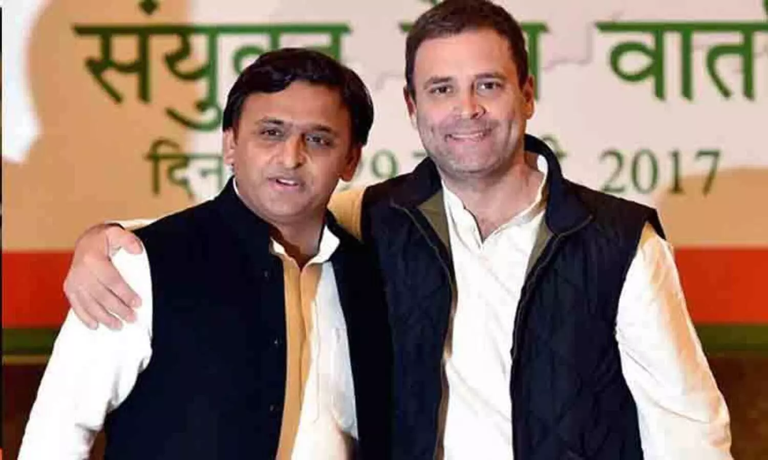 Rahul Gandhi And Akhilesh Yadav