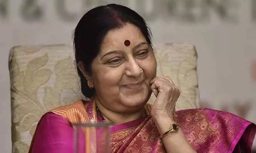 സുഷമ സ്വരാജ് സുഷമ സ്വരാജ്