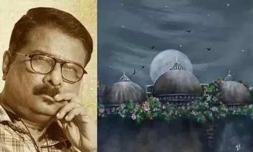 Poovathumkadavil Narayanan Gopikrishnan