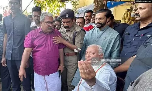 Governor, arif mohammed khan