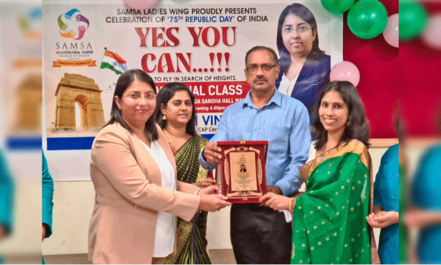 സാം​സ ലേ​ഡീ​സ് വി​ങ് ആ​ഭി​മു​ഖ്യ​ത്തി​ൽ ന​ട​ന്ന റി​പ്പ​ബ്ലി​ക്  ദി​നാ​ഘോ​ഷത്തിൽനിന്ന്