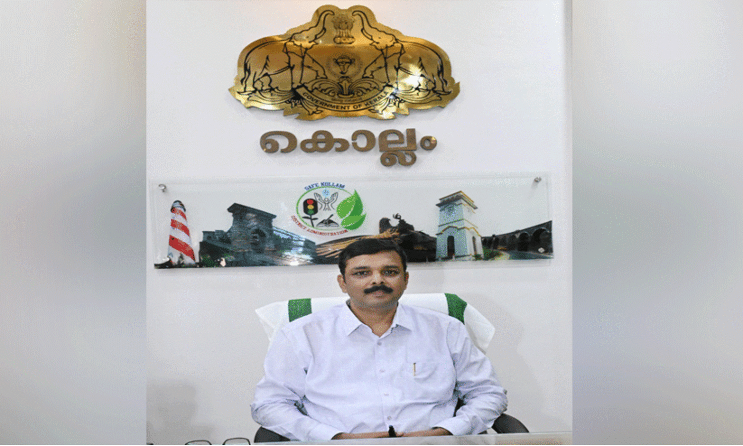 കൊ​ല്ലം ജില്ല വികസനസമിതി യോഗം; വര​ൾച്ച: മുൻകരുതൽവേണം -കലക്ടർ