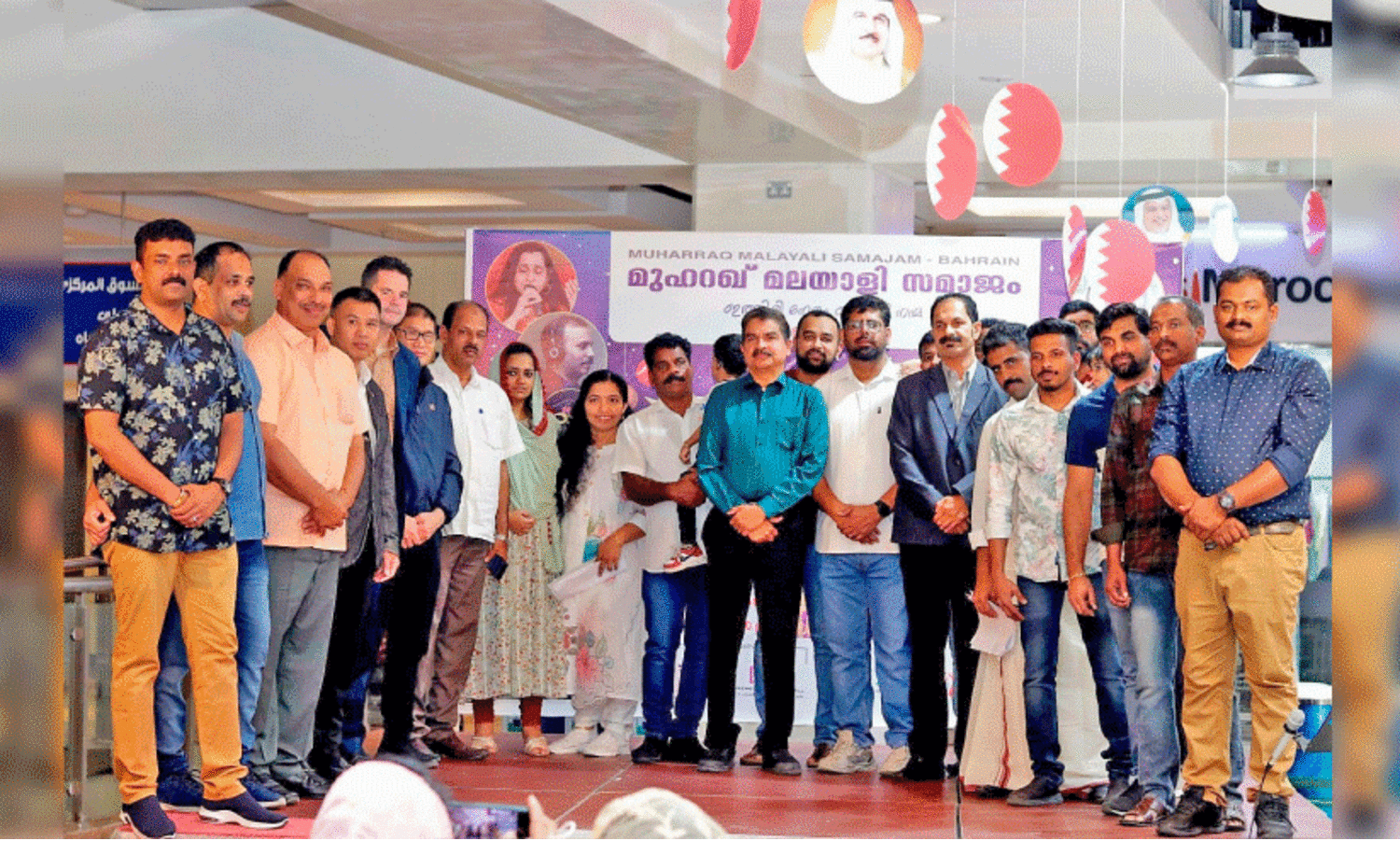 മു​ഹ​റ​ഖ് മ​ല​യാ​ളി​സ​മാ​ജം ന​ക്ഷ​ത്ര​രാ​വ്