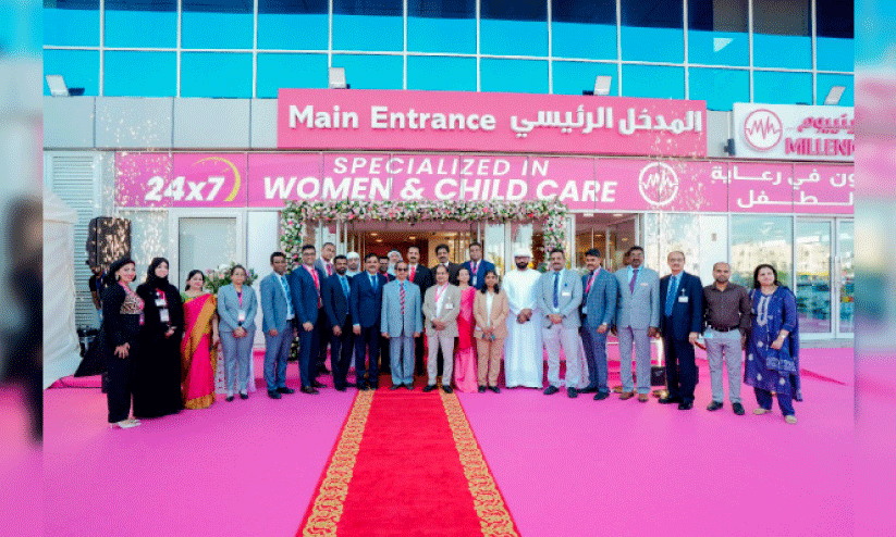 millenium hospital abudhabi