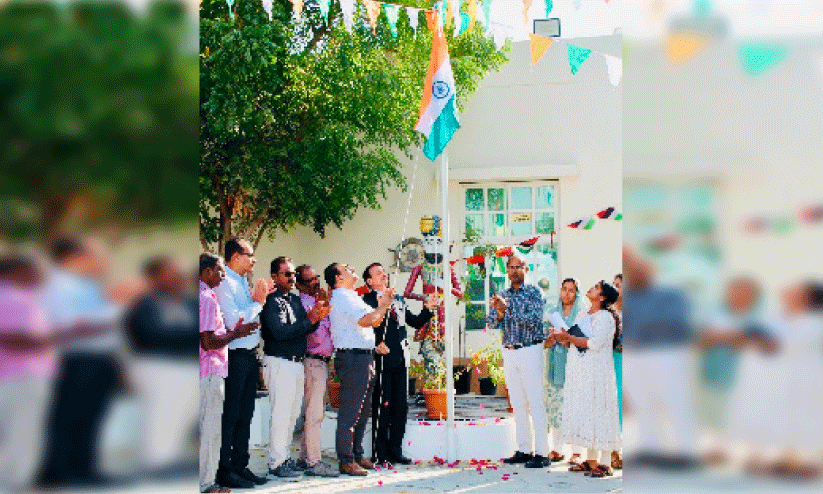 indian social and culture club indian social and culture club