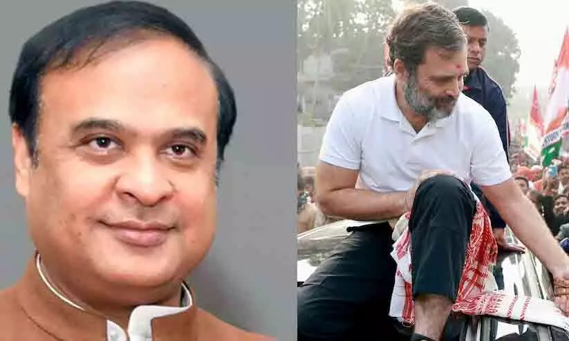 Himanta Sarma, Rahul Gandhi
