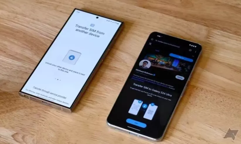 ആൻ​ഡ്രോയ്ഡ് യൂസർമാർക്ക് ഇനി ഇ സിം എളുപ്പത്തിൽ മറ്റൊരു ഫോണിലേക്ക് ട്രാൻസ്ഫർ ചെയ്യാം