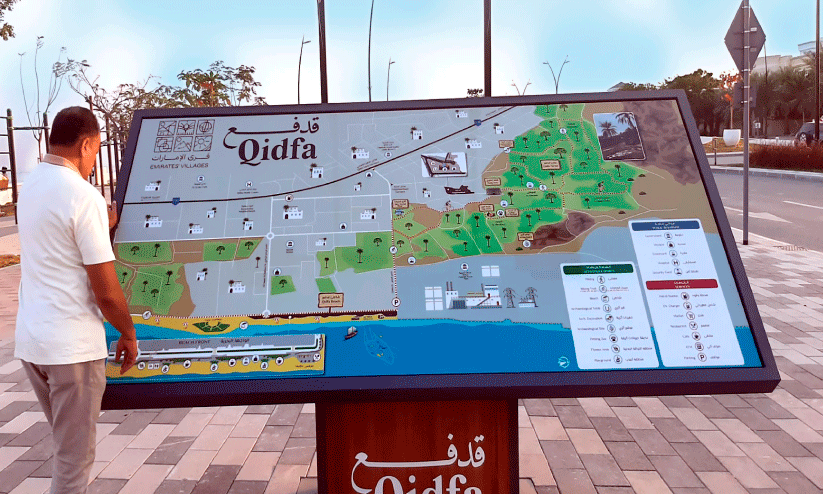 മനോഹരിയായ ഫുജൈറ ഖിദ്ഫ ബീച്ച് മനോഹരിയായ ഫുജൈറ ഖിദ്ഫ ബീച്ച്