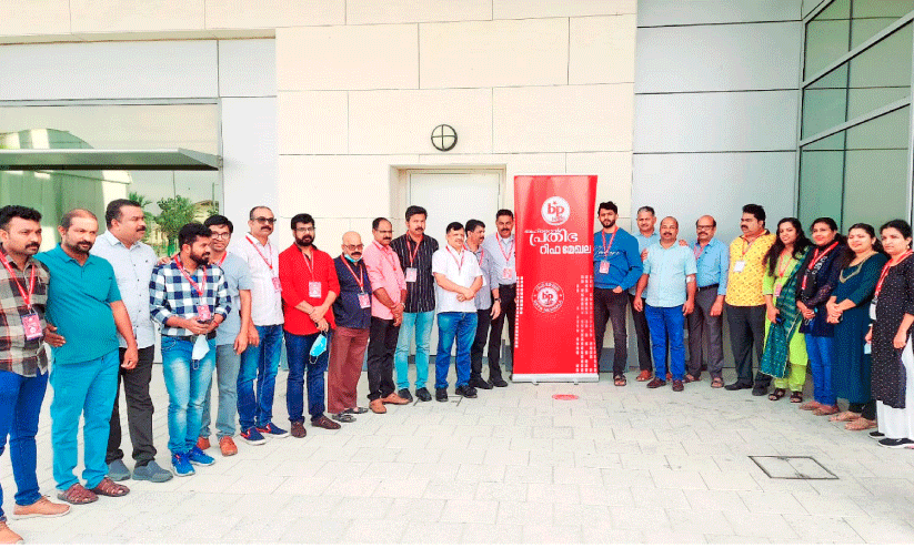 പ്രതിഭ ബ്ലഡ് ഡൊണേഷൻ ക്യാമ്പ് പ്രതിഭ ബ്ലഡ് ഡൊണേഷൻ ക്യാമ്പ്