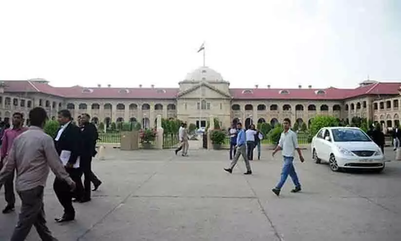 ജോലിയില്ലെങ്കിൽ പോലും ഭാര്യക്ക് ജീവനാംശം നൽകാൻ ഭർത്താവിന് ബാധ്യതയുണ്ട് -അലഹബാദ് ഹൈകോടതി ജോലിയില്ലെങ്കിൽ പോലും ഭാര്യക്ക് ജീവനാംശം നൽകാൻ ഭർത്താവിന് ബാധ്യതയുണ്ട് -അലഹബാദ് ഹൈകോടതി