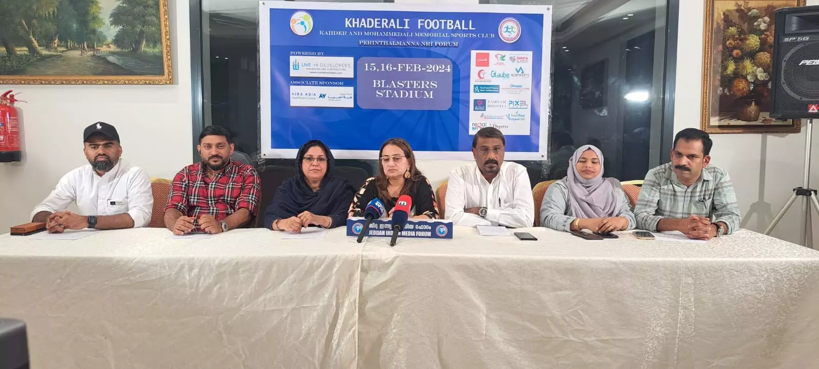 മലപ്പുറത്ത് പേരുകേട്ട കാദറലി സെവൻസ് ഫുട്ബാൾ ടൂർണ്ണമെൻറ് കടൽ കടന്ന് ജിദ്ദയിലുമെത്തുന്നു