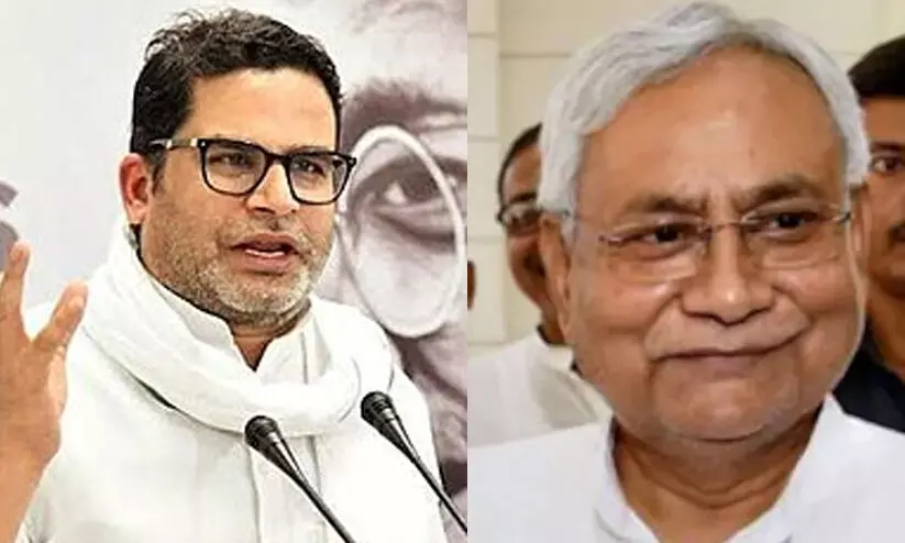 നിങ്ങൾ കുറിച്ചുവെച്ചോളൂ, നിതീഷ് -ബി.ജെ.പി സഖ്യം നിയമസഭ തെരഞ്ഞെടുപ്പിന് മുൻപ് വീഴും- പ്രശാന്ത് കിഷോർ നിങ്ങൾ കുറിച്ചുവെച്ചോളൂ, നിതീഷ് -ബി.ജെ.പി സഖ്യം നിയമസഭ തെരഞ്ഞെടുപ്പിന് മുൻപ് വീഴും- പ്രശാന്ത് കിഷോർ