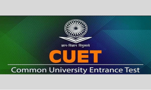 സി.യു.ഇ.ടി-പി.ജി രജിസ്ട്രേഷൻ 31വരെ നീട്ടി