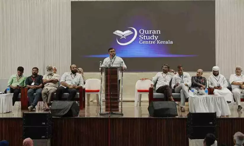 inauguration inauguration