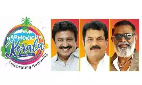 Gulf Madhyamam Harmonious Kerala