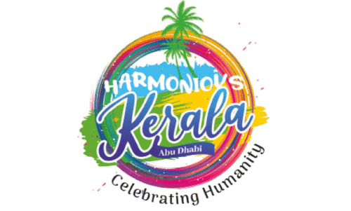 ‘ഹാ​ർ​മോ​ണി​യ​സ്​ കേ​ര​ള’;​ ടി​ക്ക​റ്റ്​ വി​ൽ​പ​ന തു​ട​ങ്ങി