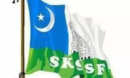 SKSSF Bangalore Chapter
